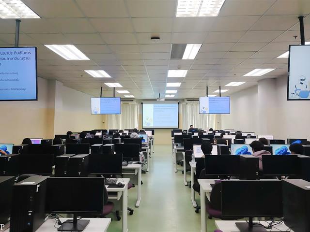 สาขาวิชาภาษาจีน คณะศิลปศาสตร์ จัดโครงการการสอนภาษาจีนกับการใช้ปัญญาประดิษฐ์