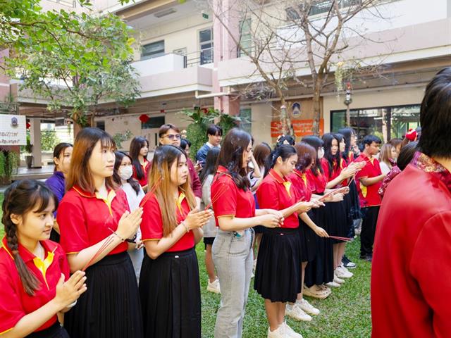 คณะศิลปศาสตร์จัดพิธีสักการะสิ่งศักดิ์สิทธิ์ เนื่องในโอกาสวันตรุษจีน 2569