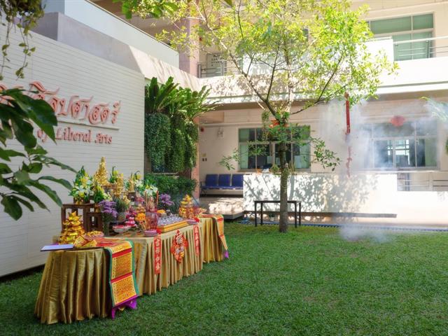 คณะศิลปศาสตร์จัดพิธีสักการะสิ่งศักดิ์สิทธิ์ เนื่องในโอกาสวันตรุษจีน 2569