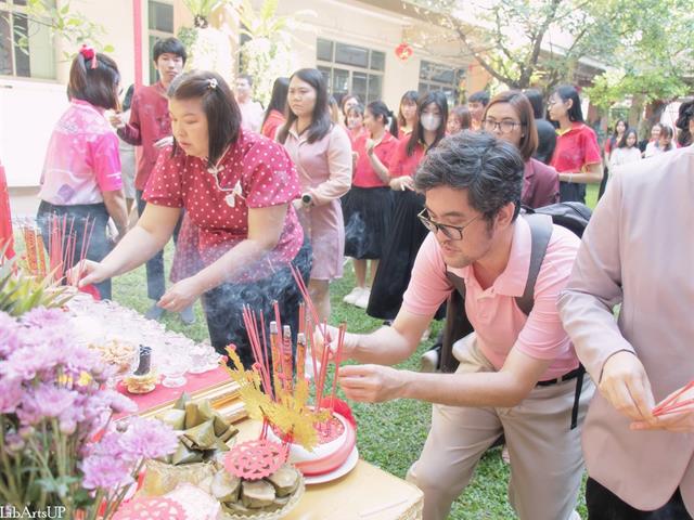 คณะศิลปศาสตร์จัดพิธีสักการะสิ่งศักดิ์สิทธิ์ เนื่องในโอกาสวันตรุษจีน 2569