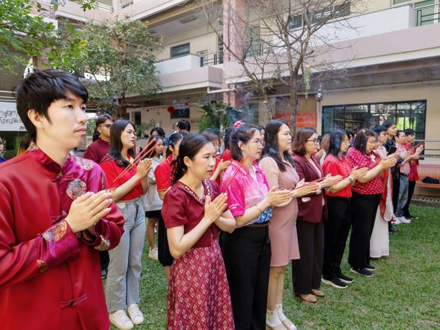 คณะศิลปศาสตร์จัดพิธีสักการะสิ่งศักดิ์สิทธิ์ เนื่องในโอกาสวันตรุษจีน 2569