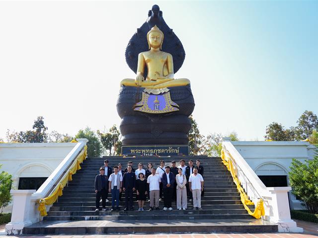 ศูนย์สิ่งแวดล้อมและการจัดการที่ยั่งยืน มหาวิทยาลัยพะเยา