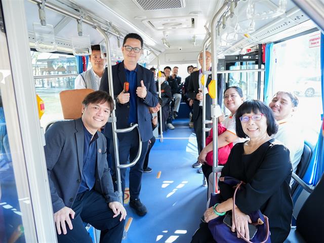 ศูนย์สิ่งแวดล้อมและการจัดการที่ยั่งยืน มหาวิทยาลัยพะเยา