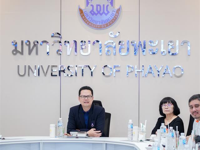 ศูนย์สิ่งแวดล้อมและการจัดการที่ยั่งยืน มหาวิทยาลัยพะเยา