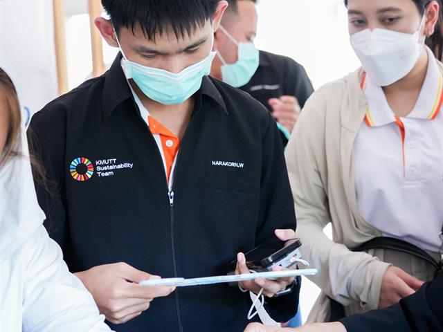 ศูนย์สิ่งแวดล้อมและการจัดการที่ยั่งยืน มหาวิทยาลัยพะเยา