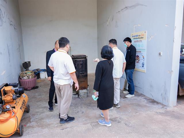 ศูนย์สิ่งแวดล้อมและการจัดการที่ยั่งยืน มหาวิทยาลัยพะเยา