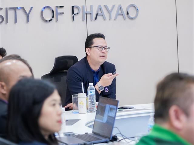 ศูนย์สิ่งแวดล้อมและการจัดการที่ยั่งยืน มหาวิทยาลัยพะเยา