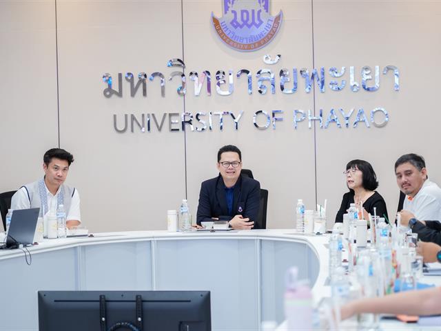 ศูนย์สิ่งแวดล้อมและการจัดการที่ยั่งยืน มหาวิทยาลัยพะเยา