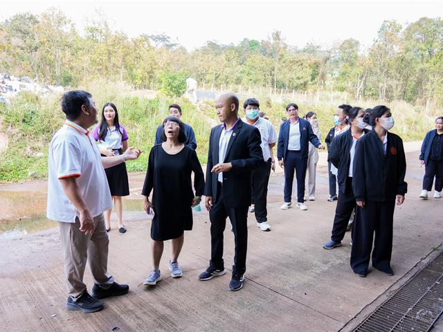 ศูนย์สิ่งแวดล้อมและการจัดการที่ยั่งยืน มหาวิทยาลัยพะเยา