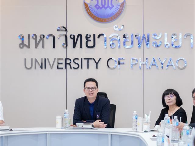 ศูนย์สิ่งแวดล้อมและการจัดการที่ยั่งยืน มหาวิทยาลัยพะเยา