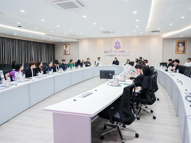 ศูนย์สิ่งแวดล้อมและการจัดการที่ยั่งยืน มหาวิทยาลัยพะเยา