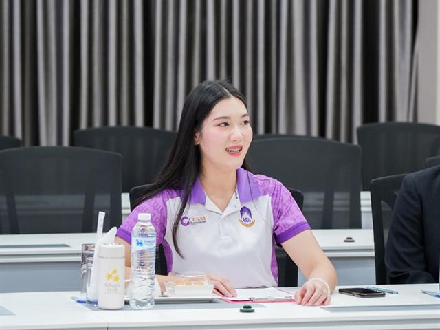 ศูนย์สิ่งแวดล้อมและการจัดการที่ยั่งยืน มหาวิทยาลัยพะเยา