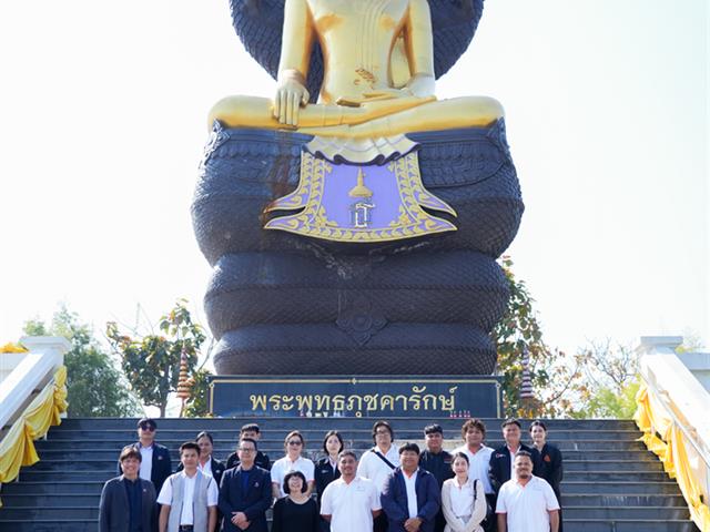 ศูนย์สิ่งแวดล้อมและการจัดการที่ยั่งยืน มหาวิทยาลัยพะเยา