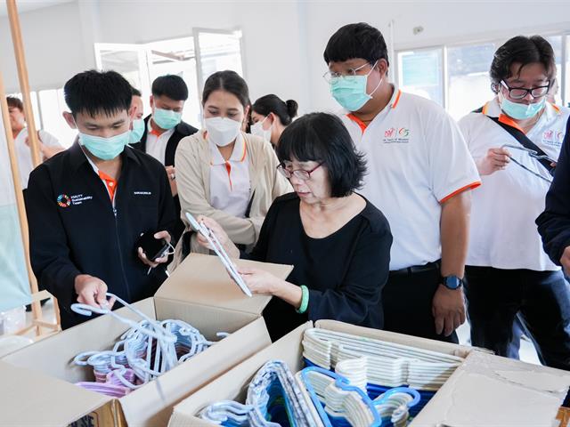 ศูนย์สิ่งแวดล้อมและการจัดการที่ยั่งยืน มหาวิทยาลัยพะเยา