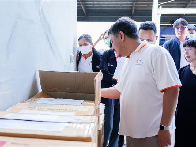 ศูนย์สิ่งแวดล้อมและการจัดการที่ยั่งยืน มหาวิทยาลัยพะเยา