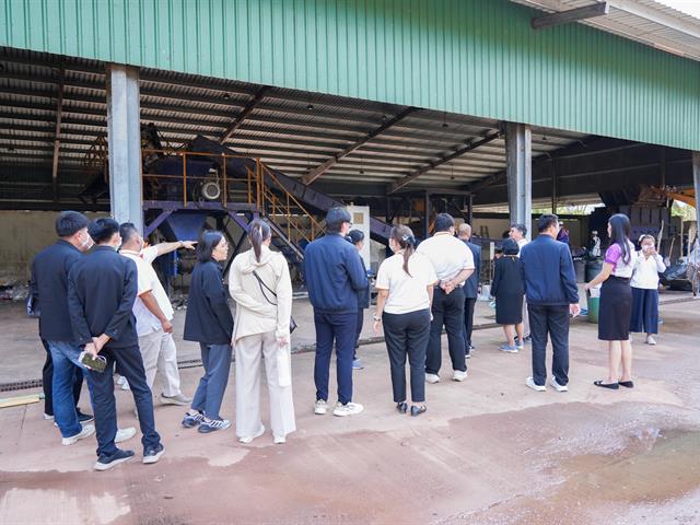 ศูนย์สิ่งแวดล้อมและการจัดการที่ยั่งยืน มหาวิทยาลัยพะเยา