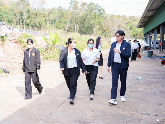 ศูนย์สิ่งแวดล้อมและการจัดการที่ยั่งยืน มหาวิทยาลัยพะเยา