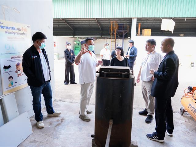 ศูนย์สิ่งแวดล้อมและการจัดการที่ยั่งยืน มหาวิทยาลัยพะเยา