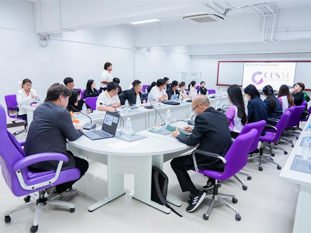 ศูนย์สิ่งแวดล้อมและการจัดการที่ยั่งยืน มหาวิทยาลัยพะเยา