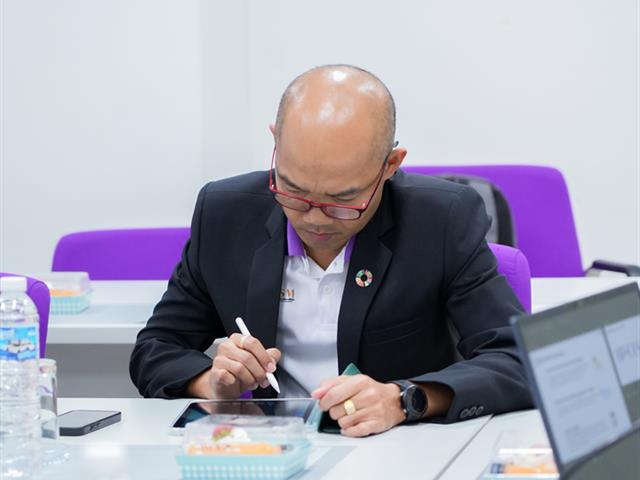 ศูนย์สิ่งแวดล้อมและการจัดการที่ยั่งยืน มหาวิทยาลัยพะเยา