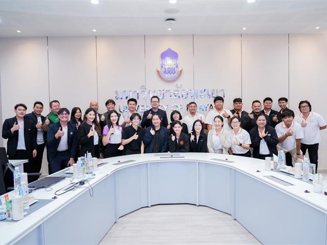 ศูนย์สิ่งแวดล้อมและการจัดการที่ยั่งยืน มหาวิทยาลัยพะเยา