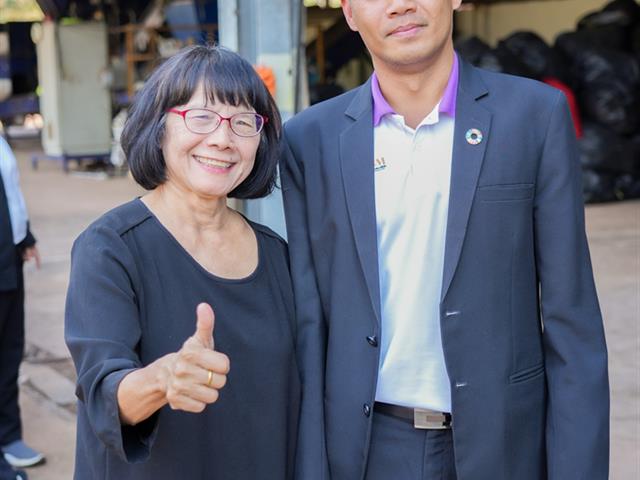 ศูนย์สิ่งแวดล้อมและการจัดการที่ยั่งยืน มหาวิทยาลัยพะเยา