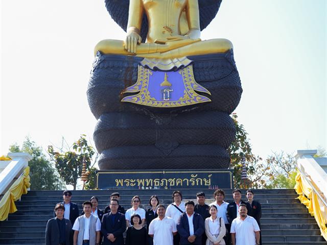 ศูนย์สิ่งแวดล้อมและการจัดการที่ยั่งยืน มหาวิทยาลัยพะเยา