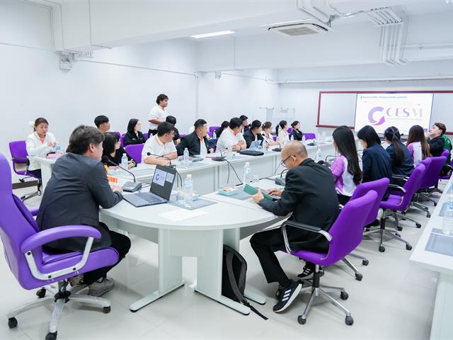 ศูนย์สิ่งแวดล้อมและการจัดการที่ยั่งยืน มหาวิทยาลัยพะเยา