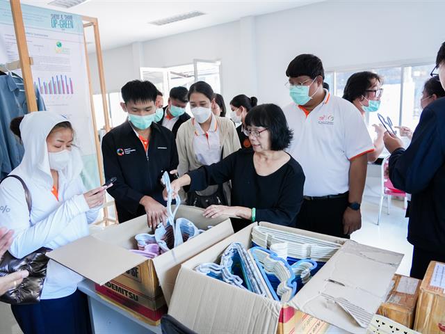 ศูนย์สิ่งแวดล้อมและการจัดการที่ยั่งยืน มหาวิทยาลัยพะเยา