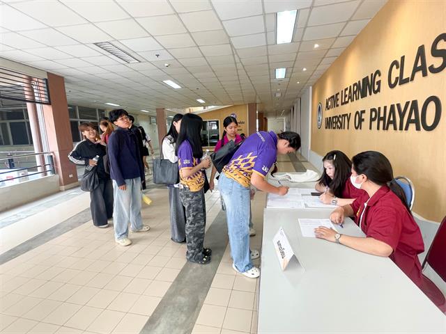 คณะรัฐศาสตร์และสังคมศาสตร์ 