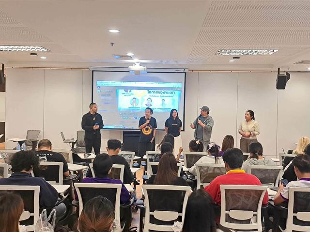 คณะรัฐศาสตร์และสังคมศาสตร์ 