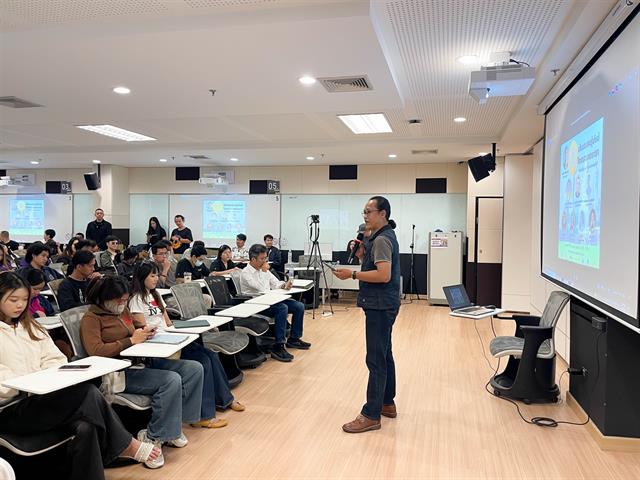 คณะรัฐศาสตร์และสังคมศาสตร์ 