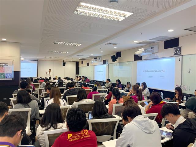 คณะรัฐศาสตร์และสังคมศาสตร์ 