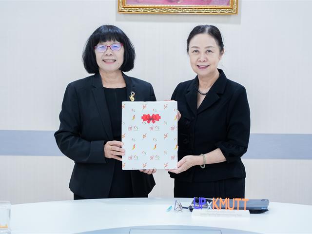 ศูนย์สิ่งแวดล้อมและการจัดการที่ยั่งยืน มหาวิทยาลัยพะเยา