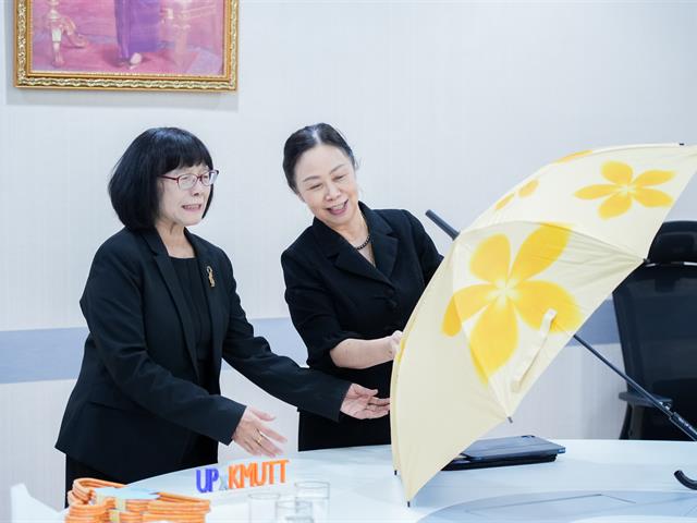 ศูนย์สิ่งแวดล้อมและการจัดการที่ยั่งยืน มหาวิทยาลัยพะเยา