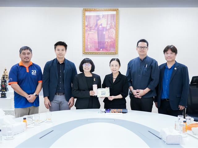 ศูนย์สิ่งแวดล้อมและการจัดการที่ยั่งยืน มหาวิทยาลัยพะเยา