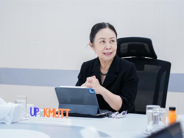 ศูนย์สิ่งแวดล้อมและการจัดการที่ยั่งยืน มหาวิทยาลัยพะเยา