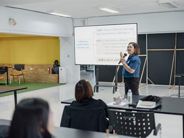 ระหว่างวันที่ 17 – 20 กุมภาพันธ์ 2569 มหาวิทยาลัยพะเยา โดย ศูนย์ประสานงาน อพ.สธ.-มหาวิทยาลัยพะเยา จัดกิจกรรม “การฝึกอบรมปฏิบัติการงานฐานทรัพยากรท้องถิ่น หลักสูตร 6 งาน ฐานทรัพยากรท้องถิ่น รุ่นที่ 1/2569” ณ ห้อง UP Space สถาบันนวัตกรรมและถ่ายทอดเทคโนโลยี อาคาร 99 ปี พระอุบาลีคุณูปมาจารย์ (ปวง ธมฺมปญฺโญ) มหาวิทยาลัยพะเยา