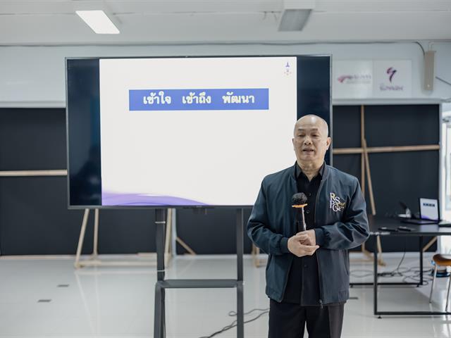 ระหว่างวันที่ 17 – 20 กุมภาพันธ์ 2569 มหาวิทยาลัยพะเยา โดย ศูนย์ประสานงาน อพ.สธ.-มหาวิทยาลัยพะเยา จัดกิจกรรม “การฝึกอบรมปฏิบัติการงานฐานทรัพยากรท้องถิ่น หลักสูตร 6 งาน ฐานทรัพยากรท้องถิ่น รุ่นที่ 1/2569” ณ ห้อง UP Space สถาบันนวัตกรรมและถ่ายทอดเทคโนโลยี อาคาร 99 ปี พระอุบาลีคุณูปมาจารย์ (ปวง ธมฺมปญฺโญ) มหาวิทยาลัยพะเยา