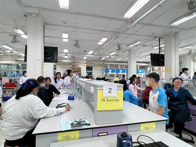 คณะวิทยาศาสตร์การแพทย์ มหาวิทยาลัยพะเยา 