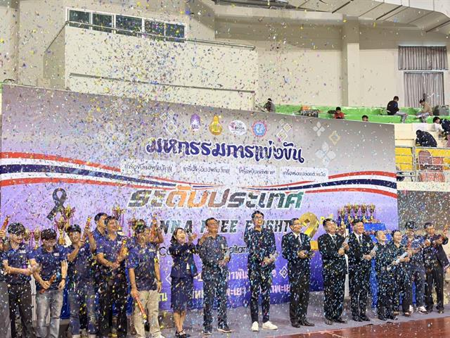 LANNA FREE FLIGHT 2026