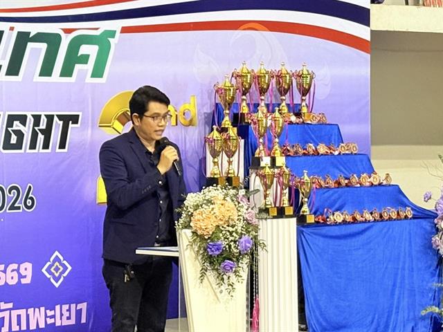 LANNA FREE FLIGHT 2026