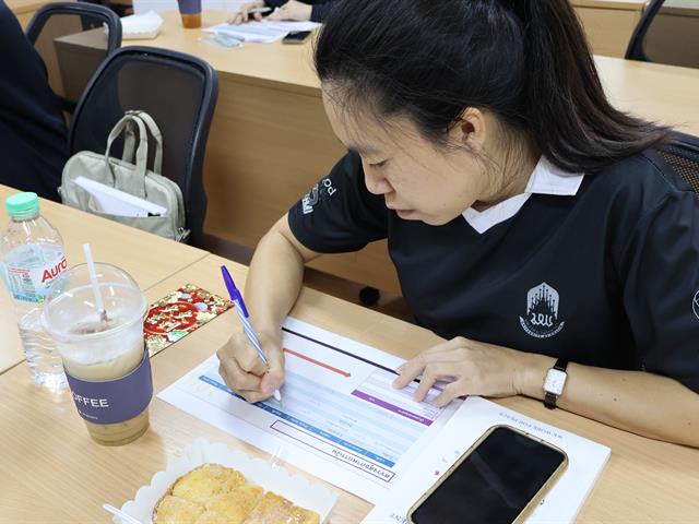 วิทยาลัยการจัดการ จัดโครงการพัฒนาบุคลากร ประจำปีงบประมาณ 2569 เสริมสร้างสมรรถนะและความมั่นคงทางการเงินอย่างยั่งยืน