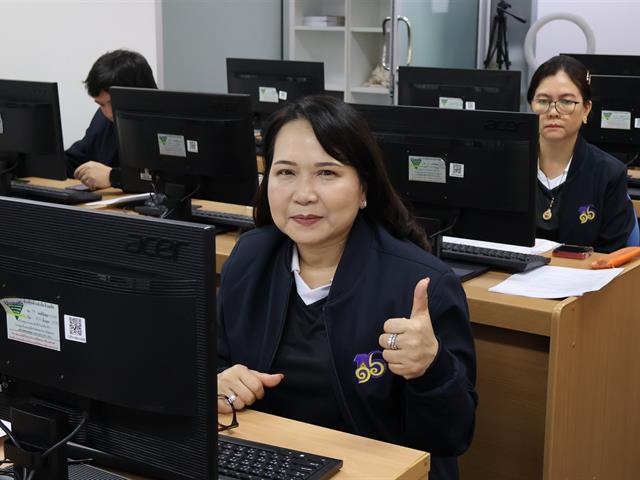 วิทยาลัยการจัดการ จัดโครงการพัฒนาบุคลากร ประจำปีงบประมาณ 2569 เสริมสร้างสมรรถนะและความมั่นคงทางการเงินอย่างยั่งยืน