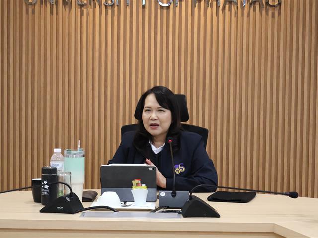 วิทยาลัยการจัดการ จัดโครงการพัฒนาบุคลากร ประจำปีงบประมาณ 2569 เสริมสร้างสมรรถนะและความมั่นคงทางการเงินอย่างยั่งยืน