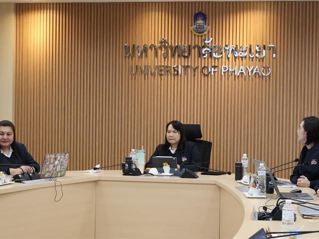 วิทยาลัยการจัดการ จัดโครงการพัฒนาบุคลากร ประจำปีงบประมาณ 2569 เสริมสร้างสมรรถนะและความมั่นคงทางการเงินอย่างยั่งยืน