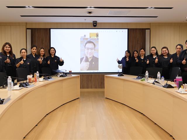 วิทยาลัยการจัดการ จัดโครงการพัฒนาบุคลากร ประจำปีงบประมาณ 2569 เสริมสร้างสมรรถนะและความมั่นคงทางการเงินอย่างยั่งยืน