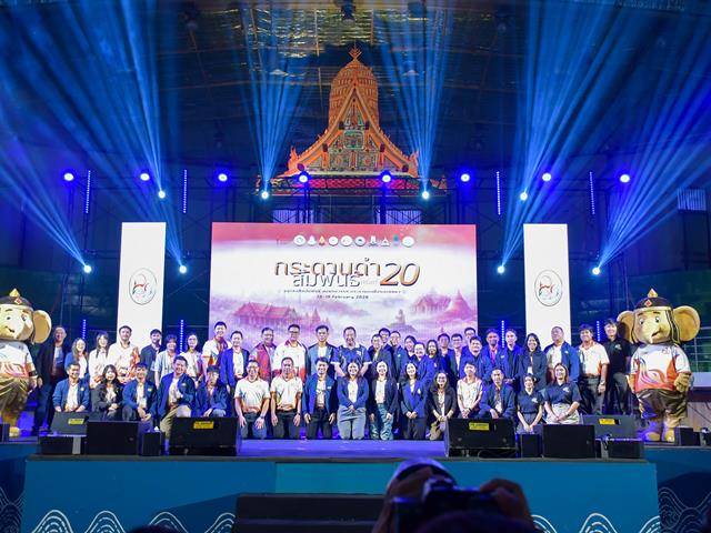 วิทยาลัยการศึกษา เข้าร่วมโครงการกระดานดำสัมพันธ์ ครั้งที่ 20 “จตุรชลทิศสัมพันธ์ สองทศวรรษ กระดานดำเมืองสองแคว” ณ มหาวิทยาลัยนเรศวร