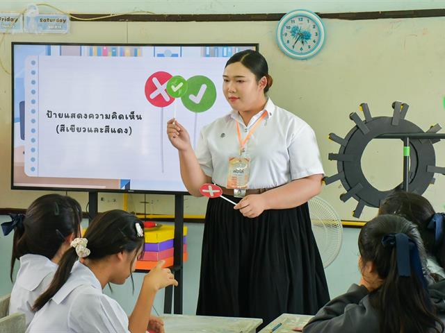 วิทยาลัยการศึกษา เข้าร่วมโครงการกระดานดำสัมพันธ์ ครั้งที่ 20 “จตุรชลทิศสัมพันธ์ สองทศวรรษ กระดานดำเมืองสองแคว” ณ มหาวิทยาลัยนเรศวร