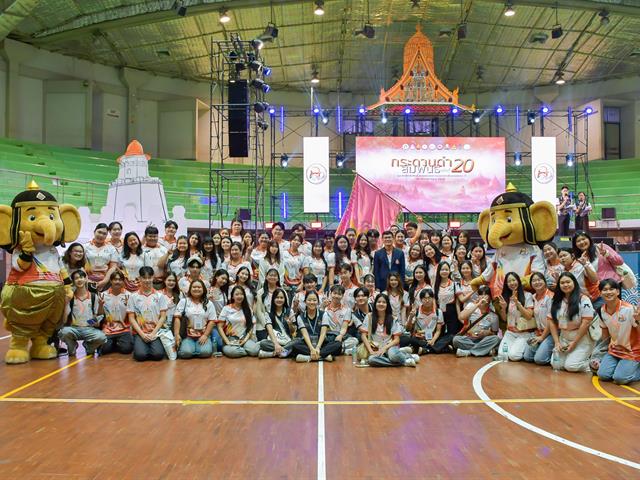 วิทยาลัยการศึกษา เข้าร่วมโครงการกระดานดำสัมพันธ์ ครั้งที่ 20 “จตุรชลทิศสัมพันธ์ สองทศวรรษ กระดานดำเมืองสองแคว” ณ มหาวิทยาลัยนเรศวร